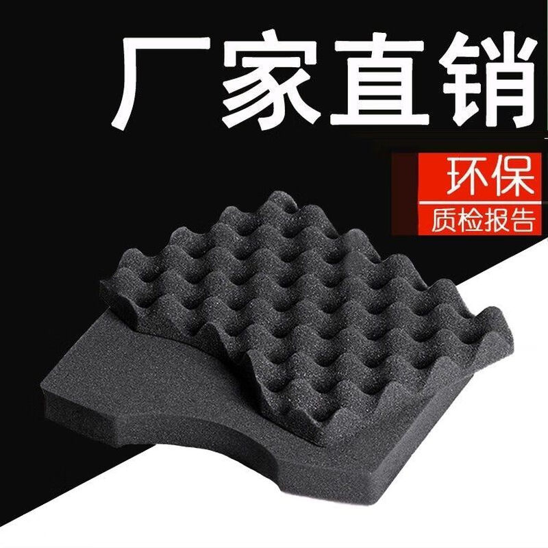Packaging padding, wavy sponge pad lined with shock-proof hand-shred plaid sponge, black soft foam, bumpy egg sponge small pieces, black/thickness 1.5 cm, length*width 80*50 cm