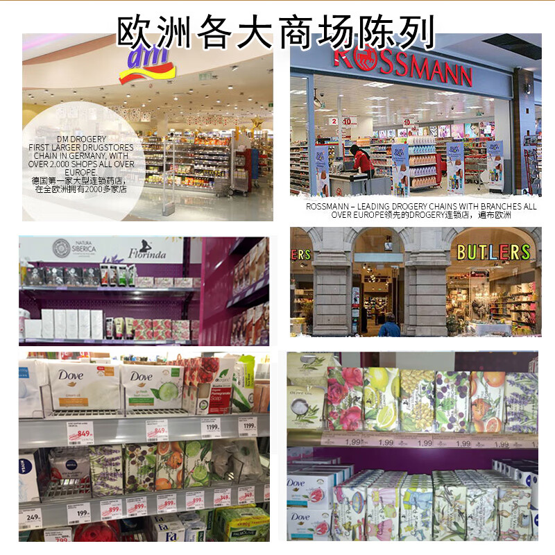 Fanglinda Italian imported soap vanilla fragrance soap cleansing bath soap bath moisturizing face soap long-lasting fragrance 100g