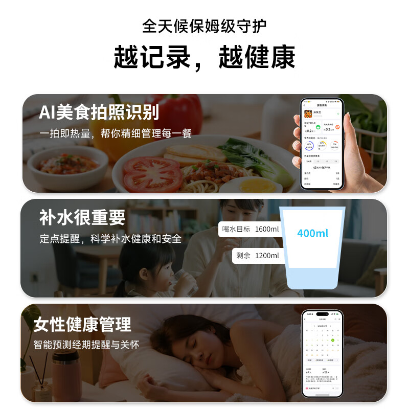 Yunkangbao Body Fat Scale Smart Heart Rate Electronic Weight Scale with Large Color Screen Display Multiple Body Accurate Data Available for the Whole Family Professional Body Fat Scale for Weight Loss Rechargeable