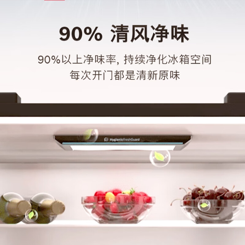 Bosch refrigerator 60cm ultra-thin flat embedded household 512L large capacity double door refrigerator glass panel antibacterial and deodorizing temperature changing preservation space K2A98EA20C white