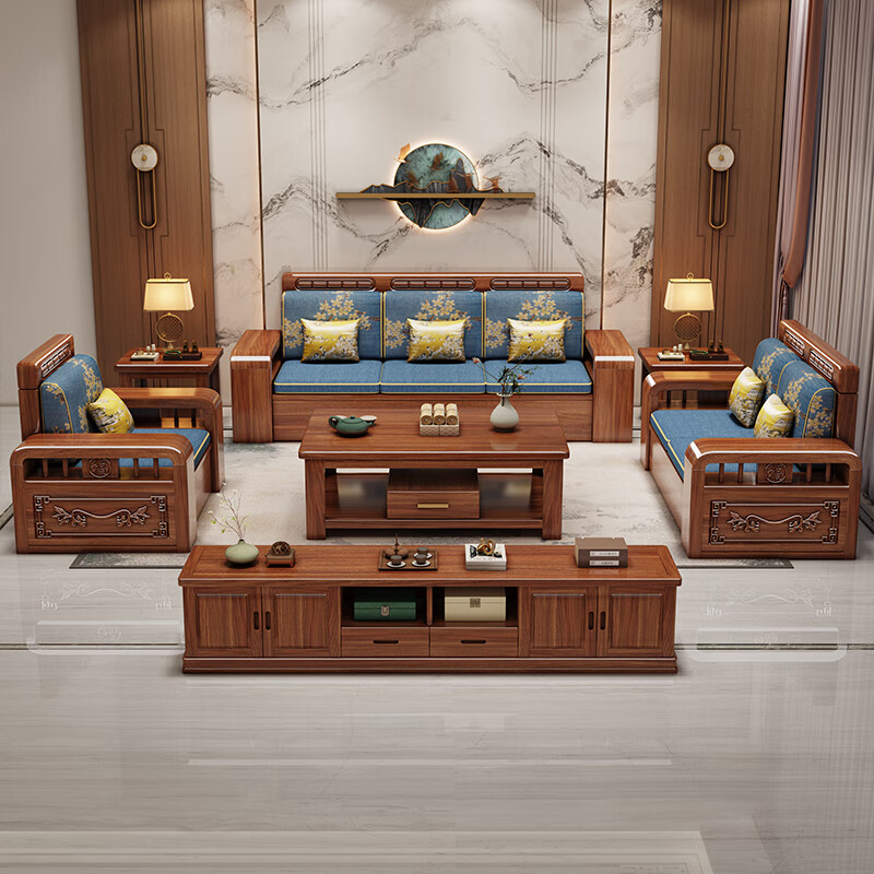 Woodisen walnut solid wood sofa home living room storage sofa small apartment winter and summer dual-use straight sofa with carvings 2.1 meters straight three-seat single sofa - no cushions