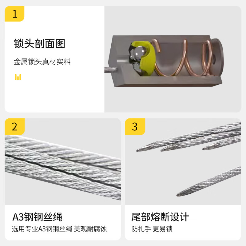 Jiuqiangu steel wire seal, disposable tightening metal tie seal, logistics container anti-theft lead seal, water and electricity instrument anti-disassembly and anti-adjustment package yellow 100 strips 50CM