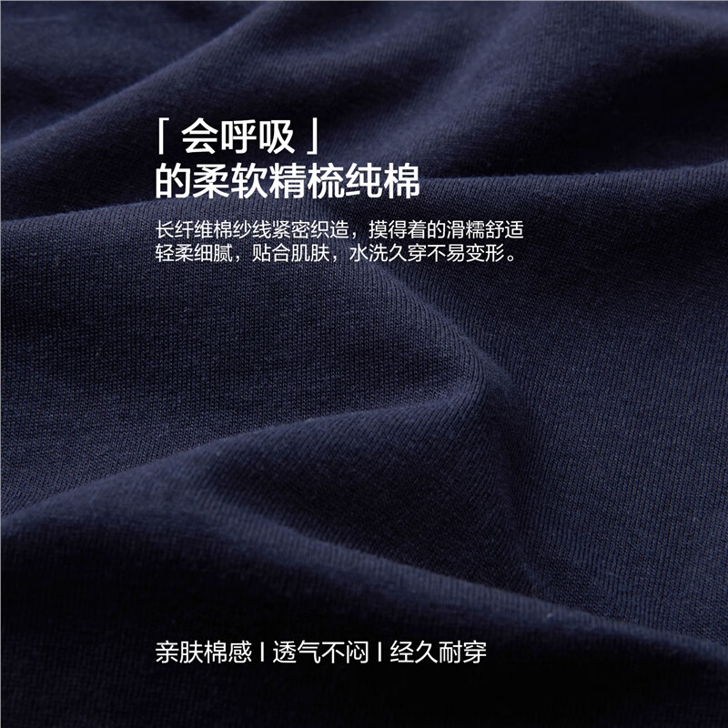 Giordano long-sleeved T-shirt women's pure cotton bottoming shirt sweet flower embroidered round neck pullover 13324792