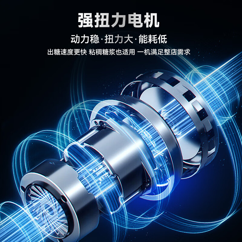 Fangchu Fructose Machine Commercial Milk Tea Shop Special Equipment Bar Small Constant Temperature Automatic Syrup Machine Sugar Dosing Machine Fructose Machine + Boiling Water Machine + Wall Breaker + Milkshake Machine