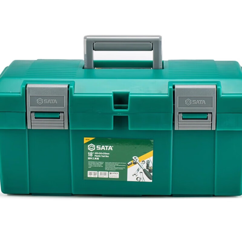 Shida Plastic Multifunctional Aluminum Alloy Tool Box Single and Double Layer Portable Home Repair and Installation Storage Box 95164/ Plastic Tool Box 21 Inch