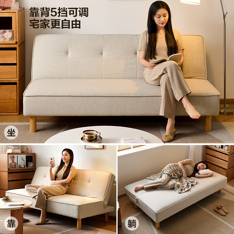 Quanyou Home Folding Bed Household Simple Modern Small Household Fabric Soft Covered Sofa Bed All-in-one Dual-Purpose 2025 New Jingcang Sparkling Moonlight White | 1.8 Meter Sofa Bed Sofa Convertible Bed | Multiple Color Options | 5-stop Adjustable