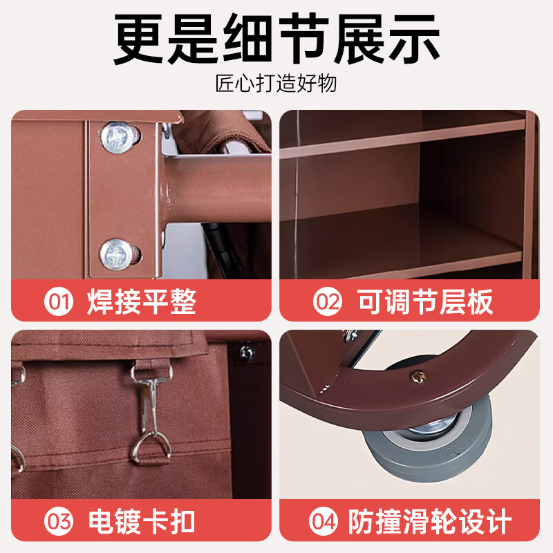 Jucheng Cloth Cart Hotel Property Cleaning Tool Cart Multifunctional Cleaning Cart Trolley Hotel Room Cleaning Work Truck Old Model (Screws on Armrests) Loud Sound