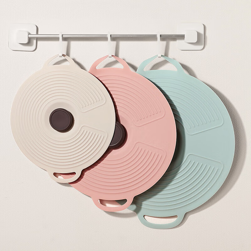 Magic Bean Shenghuo silicone fresh-keeping lid, bowl lid, sealed lid, high temperature resistance, food-grade seal, microwave heating, splash-proof, 15.5cm, pink and purple, diameter, suitable for preservation