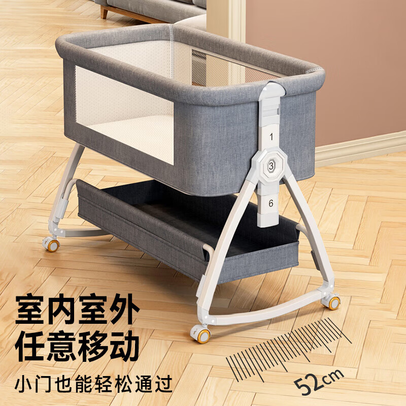 ANGI BABY crib splicing bed removable newborn baby foldable rocking bed multi-functional sleep artifact