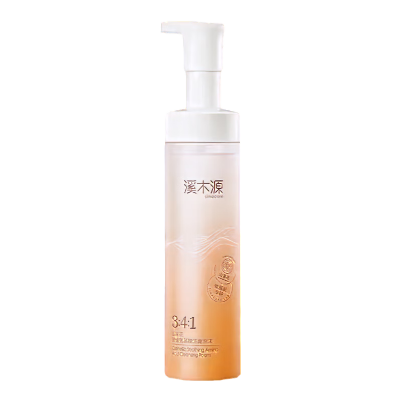 Ximuyuan Camellia Amino Acid Cleansing Foam Gentle Cleansing 150ml On Clearance