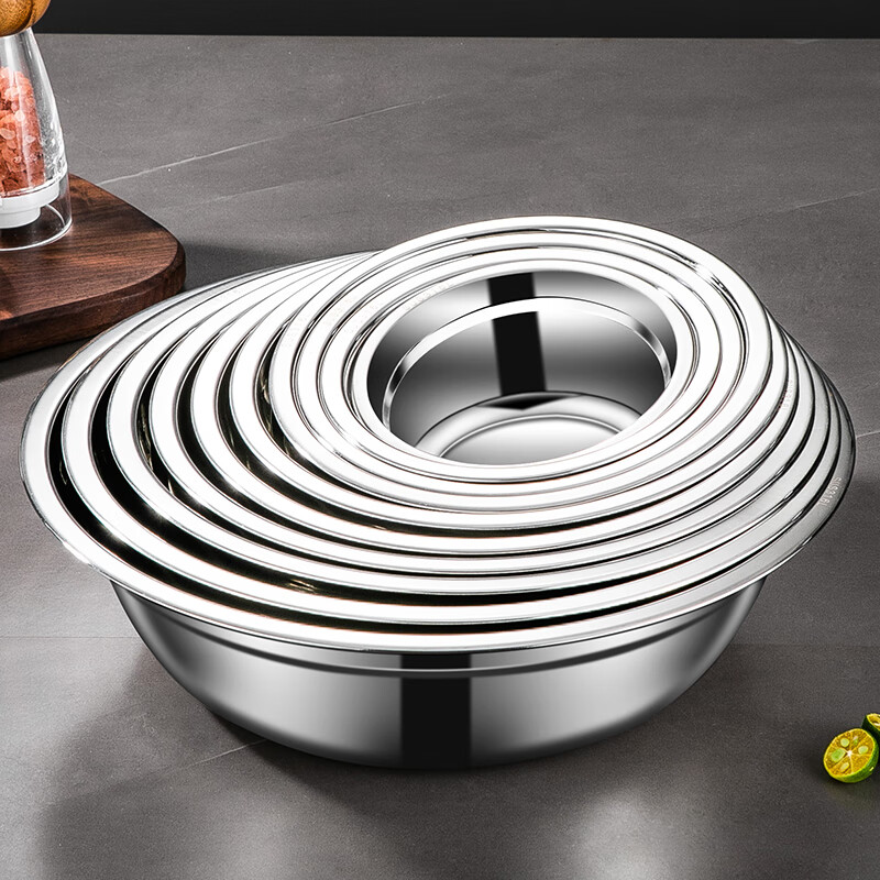 Stainless steel basin food grade 316 thickened flat bottom washbasin household rice basin small iron vegetable basin deepened soup basin extra thick 316 stainless steel basin 18CM weighs about 135g