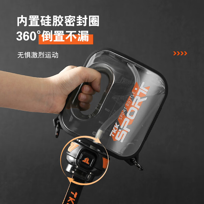 NEWB sports water cup large capacity pot male and female students Tritan ton cup high temperature resistant fitness pier ton bucket plastic bottle