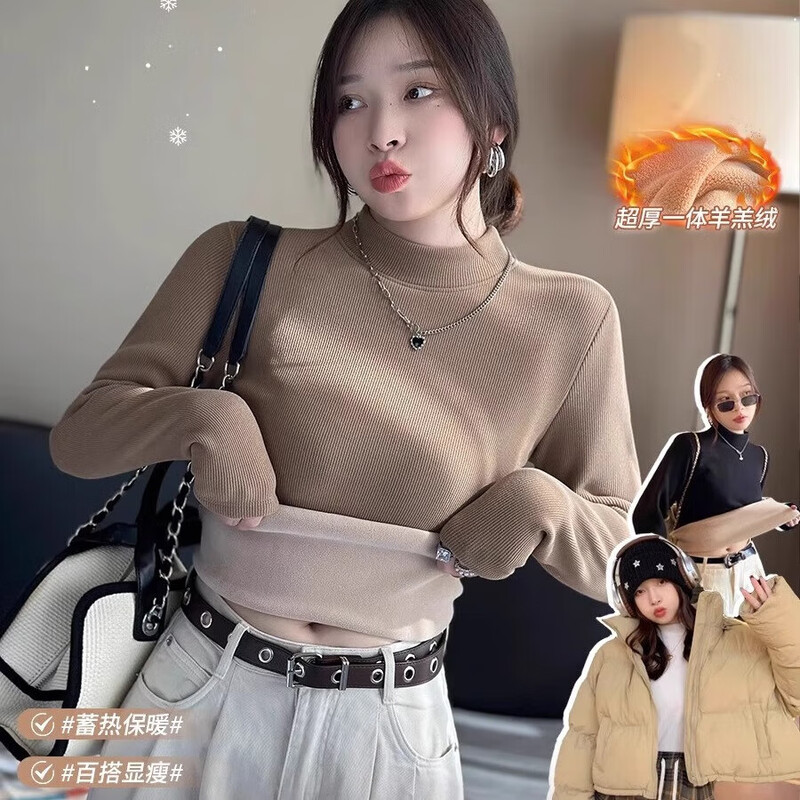 Velvet bottoming shirt for women in winter, high-end and thickened, 2025 new style, stylish inner half turtleneck, warm stand-up collar top, off-white L 100-120 catties