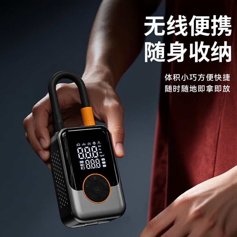 LINGCHEN car air pump wireless car electric air pump tire car inflatable portable automatic tire pressure measurement