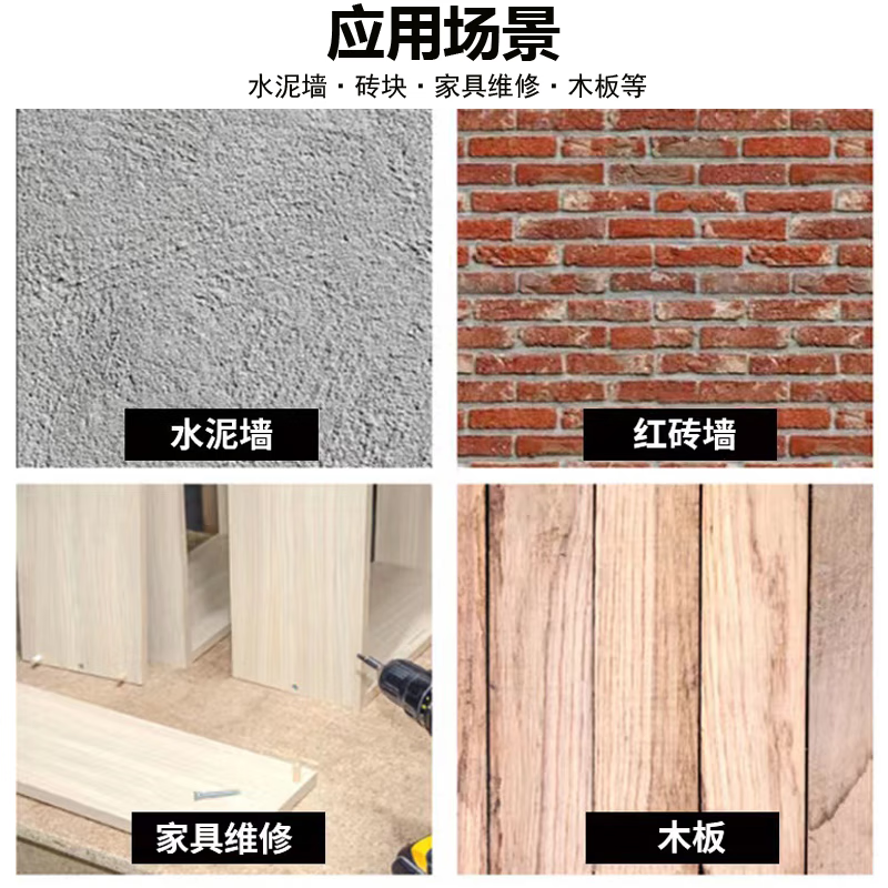 An Junsheng thickened special cement nails high strength straight grain cement wall white silver steel nails round nails foreign nails straight nails photo frame nails 10 cm cement nails 10 pieces