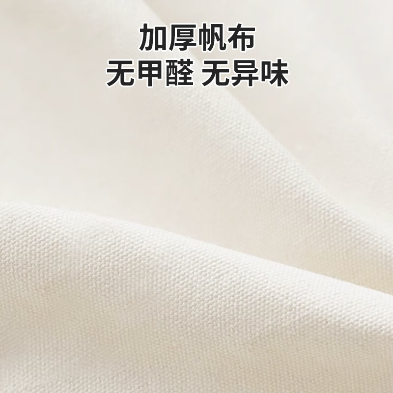 Forty Thousand Kilometers Wardrobe Seam Storage Bag Canvas Thickened Waterproof Organizing Bag Quilt Storage Bag Clothes Storage Basket Narrow Folding