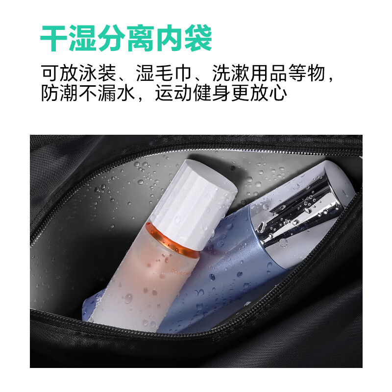 Banzheni travel bag for men and women, large capacity, pull-rod suitcase storage, maternity bag, business trip, diagonal carry-on luggage bag