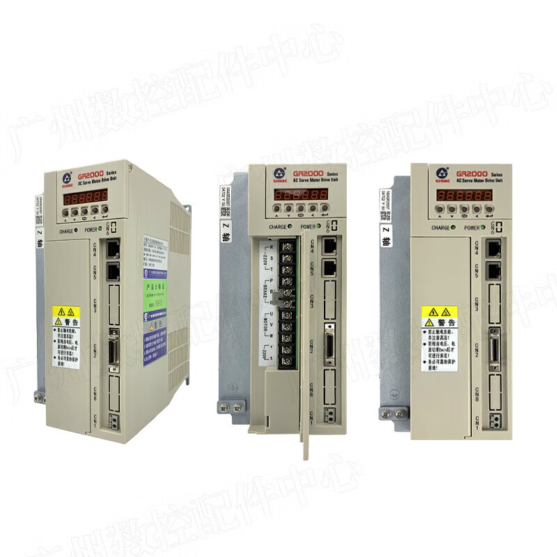 Brand new Guangshu bus servo drive GR2030T-LA1 servo unit GR2050T-LA1GR2000 maintenance negotiation servo unit GR2050T-LA1GR2000_GR2