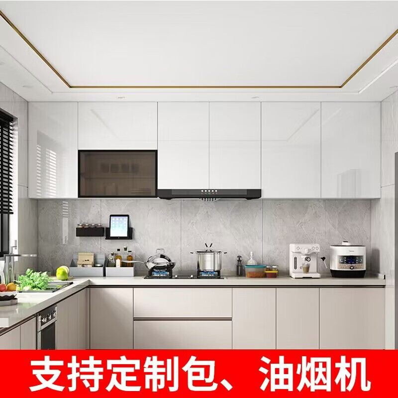 Customized solid wood kitchen wall cabinets with oil machine wall cabinets, wall cabinets, balcony cabinets, European pine high-gloss cabinet doors, P high-gloss doors, custom-made, please contact customer service before assembly.