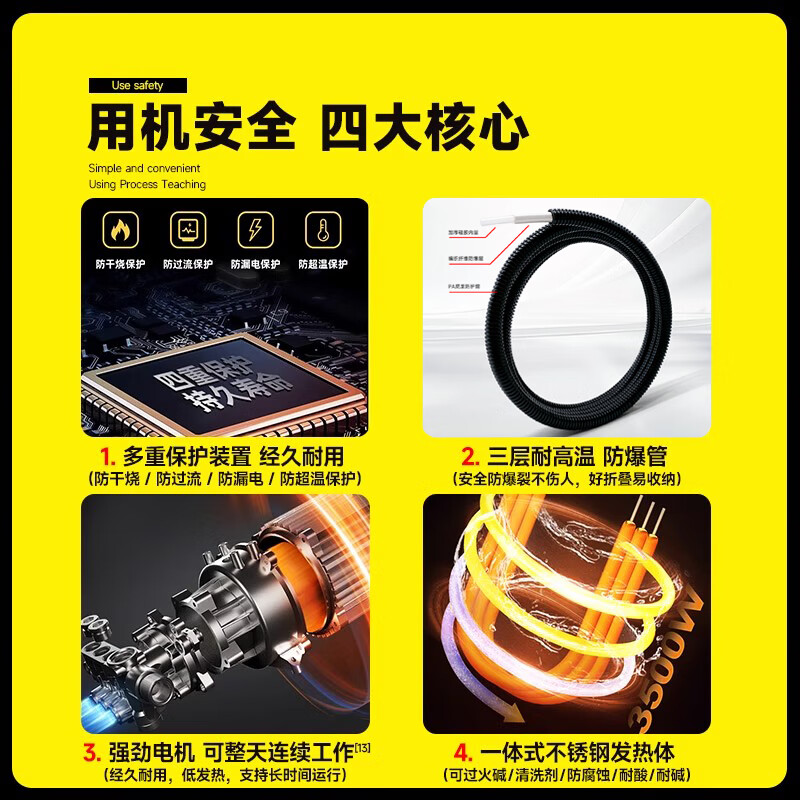 Brother Jie Commercial Steam Cleaner High Temperature and High Pressure Housekeeping Home Appliances Cleaning Air Conditioning Tools Household Multifunctional All-in-One Cleaning Equipment High Temperature Kitchen Fume and Grease Cleaning Machine Classic High Pressure Model-3300W Type 15KG Water Pressure Three-in-One Simple Pack