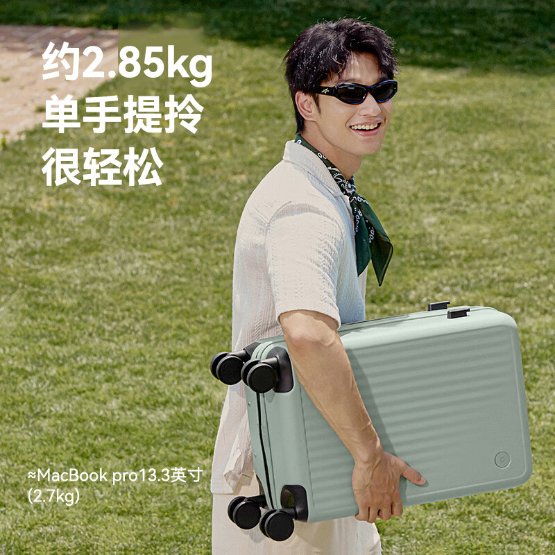 Jingjing Tokyo Made Unbounded Lite Luggage 24-inch Trolley Case Large Capacity Universal Wheel Travel Code Box for Men and Women Graphite Gray