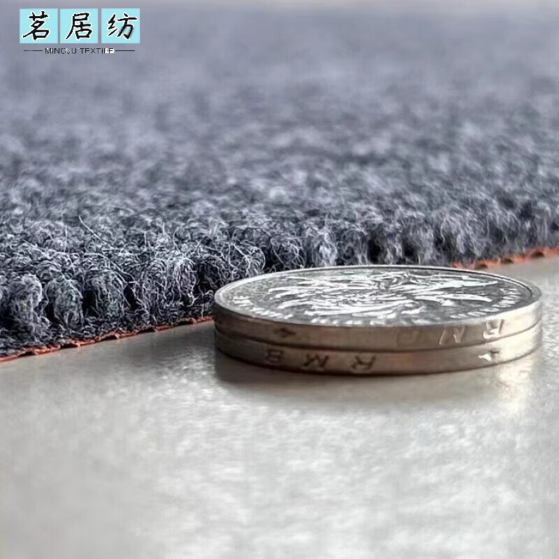 Mingjufang sound-absorbing carpet sound-insulating carpet thickened commercial stain-resistant office bedroom room non-slip water absorption can be cut to the door Elegant gray 40cm*60cm cm