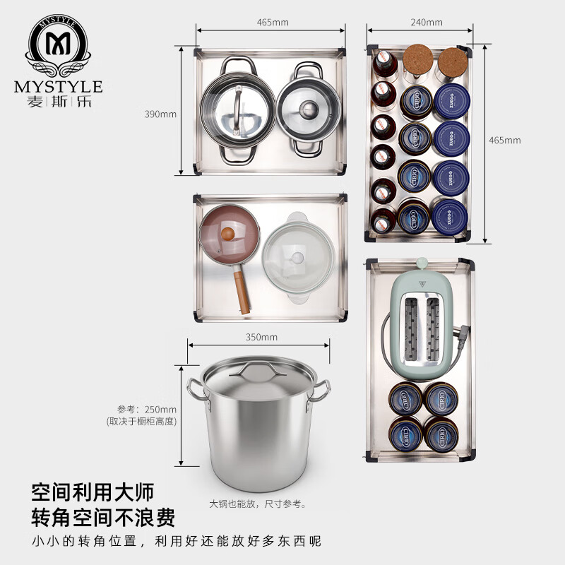 Oluoxun custom cabinets corner pull-out kitchen corner rotating pull-out base cabinet 270-degree fully pull-out small flying saucer pull-out basket kitchen corner pull-out basket (pull out on the left) double-layer corner door type