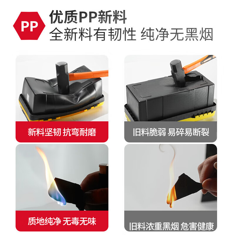 Delixi Seiko Toolbox Storage Box Hardware Large Industrial Grade Home Portable Car Multifunctional Maintenance Electrician