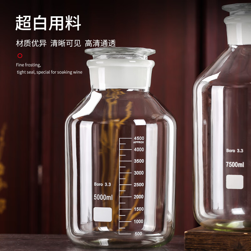 YITELAN (YITELAN) 10 catties high borosilicate bubble wine bottle with faucet, special can for wine making, special bottle for liquor, barrel wine storage tank