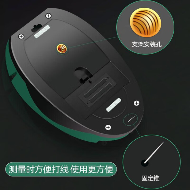 Morning Ax Electronic Laser Right Angle Level 90 Degree Ground Wire, Ink Fountain, High Precision Automatic Wiring, Upgraded Straight Angle Meter (+ Battery)