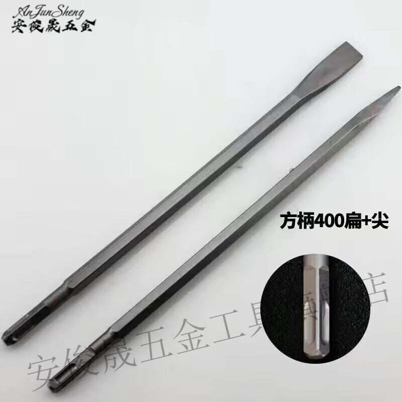 MieLanat electric hammer impact drill square handle hexagonal handle extended pointed flat chisel electric pick pick cement slot drill square handle four pits dual-purpose electric hammer 370 long pointed chisel (37 cm long)