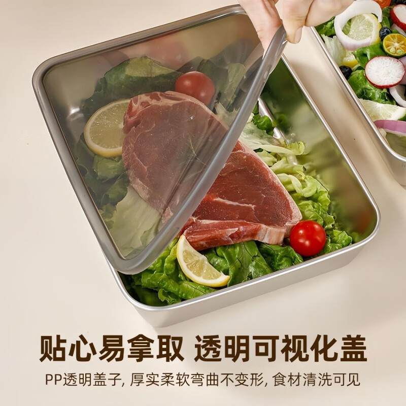 Ye Yu 40x30CM 316 stainless steel dumpling box household dumplings and wontons frozen crisper refrigerator storage box with lid main picture length 25 width 20 height 4 cm 316