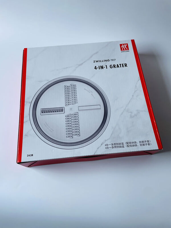 Zwilling multi-purpose basin drain basket stainless steel filter vegetable basket fruit basket 162024CM 16cm drain basket deep 8cm old style