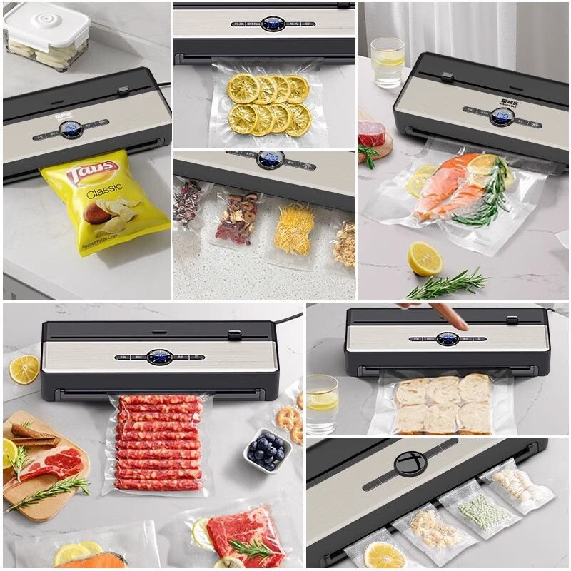 HITOS German quality fully automatic vacuum sealing machine small household commercial large suction bacon sausage vacuum fully automatic pressure-free dual pump + 1 roll + 100 vacuums