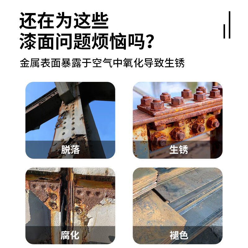 Winter dish epoxy mica iron intermediate paint medium gray 1kg paint + 0.1kg curing agent mid-coat closed paint steel structure heavy anti-corrosion anti-rust paint metal steel structure