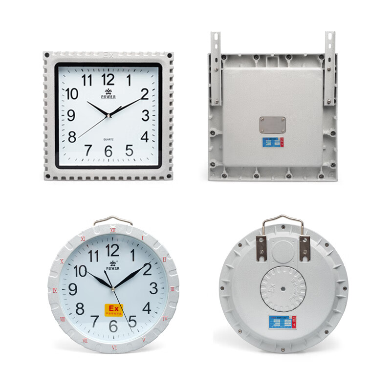 Tianhe explosion-proof quartz clock explosion-proof box electronic clock clock digital clock hazardous area explosion-proof wall clock 300*300*70 Compass movement 12 inches