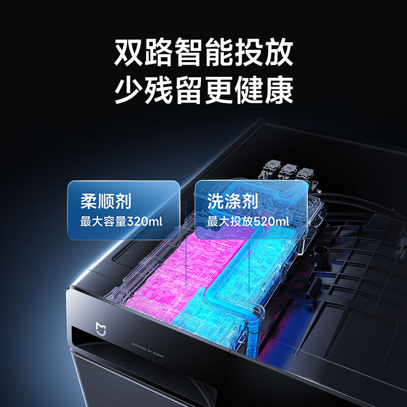 Mijia Machine King of the Year Xiaomi Washing Machine Fully Automatic Drum Washing and Drying Integrated Pro with Dryer 12kg Large Capacity Wool Washing and Dehairing Washing Level One Energy Efficiency National Subsidy