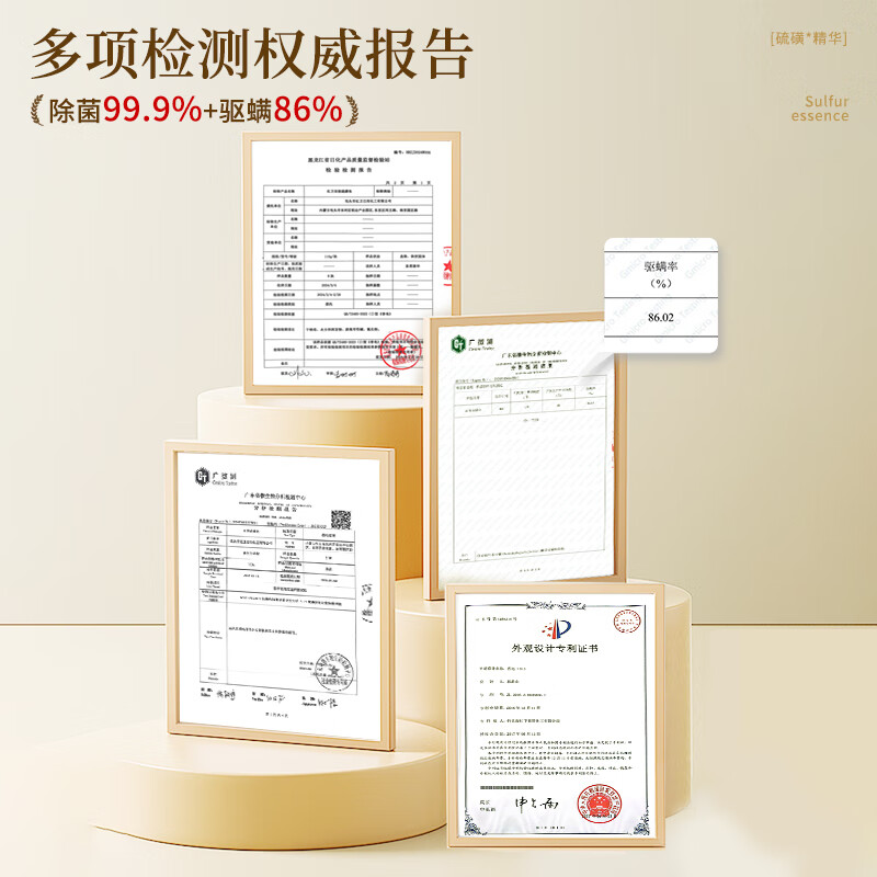 Redguard sulfur mutton soap 120g*4 pieces face wash and bath two-in-one facial cleansing soap antibacterial and mite repellent soap