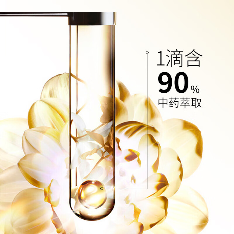 PoAi Delay Spray PoAi Delay Spray Third Generation Enhanced Version Chinese Official Flagship Store Authentic 1 Bottle (20 Capsules)