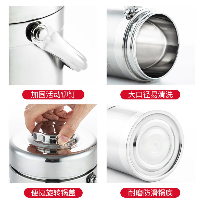 MAXCOOK 316L stainless steel insulated lunch box, pot, vacuum insulated bucket, student lunch box, portable lunch box MCTG0685