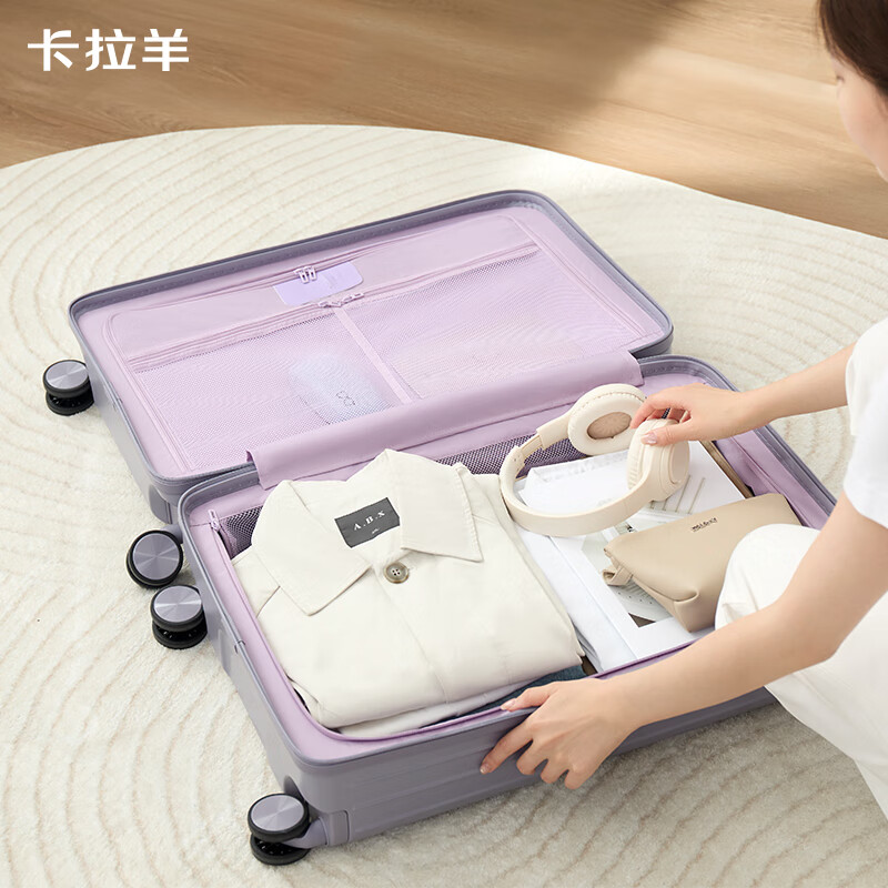 Kara Sheep suitcase 46-open deep compartment large capacity pure PC suitcase trolley case password titanium blue 28 inches