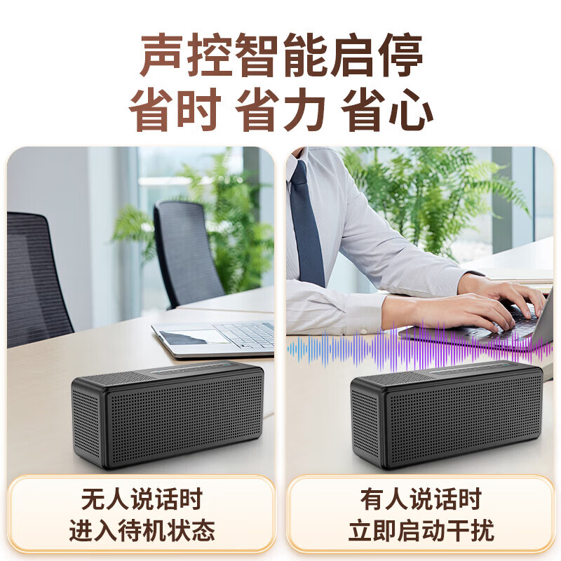 Kemi anti-mobile phone recording jammer recording pen video machine anti-eavesdropping anti-monitoring detector equipment RP30PRO