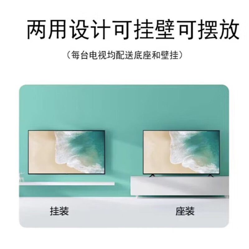 4KK ace brand new 50\55\65\75\85\100 inch TV 4K ultra-clear smart WiFi voice network mobile phone projection home hotel hotel LCD flat-panel TV LED65 high-definition TV version (length and height 98X55 cm)