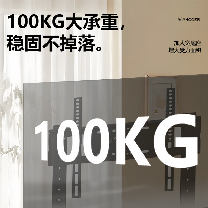 Aige mobile TV stand 32-75 inches universal floor TV hanger TV cart video conferencing display mobile cart floor TV stand