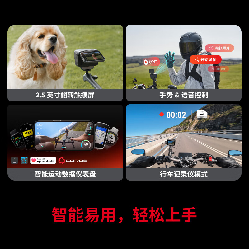 New Silver Shadow Insta360 Ace Pro 2 Street Photography Package 8K Action Camera (Dual Battery Version Star Silver Street Photography Package No Memory Card)