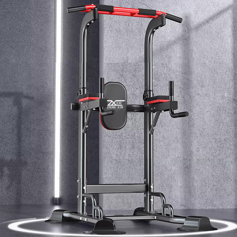 ZHENG XIN horizontal bar indoor pull-up device household single bar parallel bar adult and children multi-functional fitness equipment flagship model red and black (adjustable to 2.4 meters)