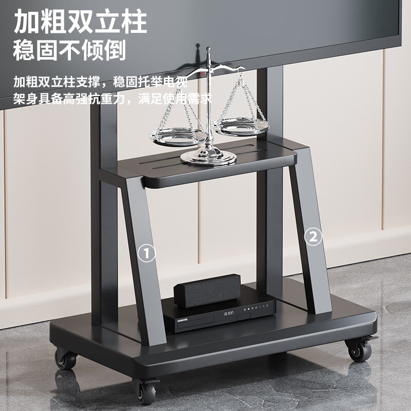 Xingkaishi mobile TV bracket (32-150 inches) universal floor-standing TV hanger TV cart video conferencing live display screen mobile cart floor-standing TV bracket 40-80 inches load-bearing upgrade upper and lower storage tray horizontal screen installation
