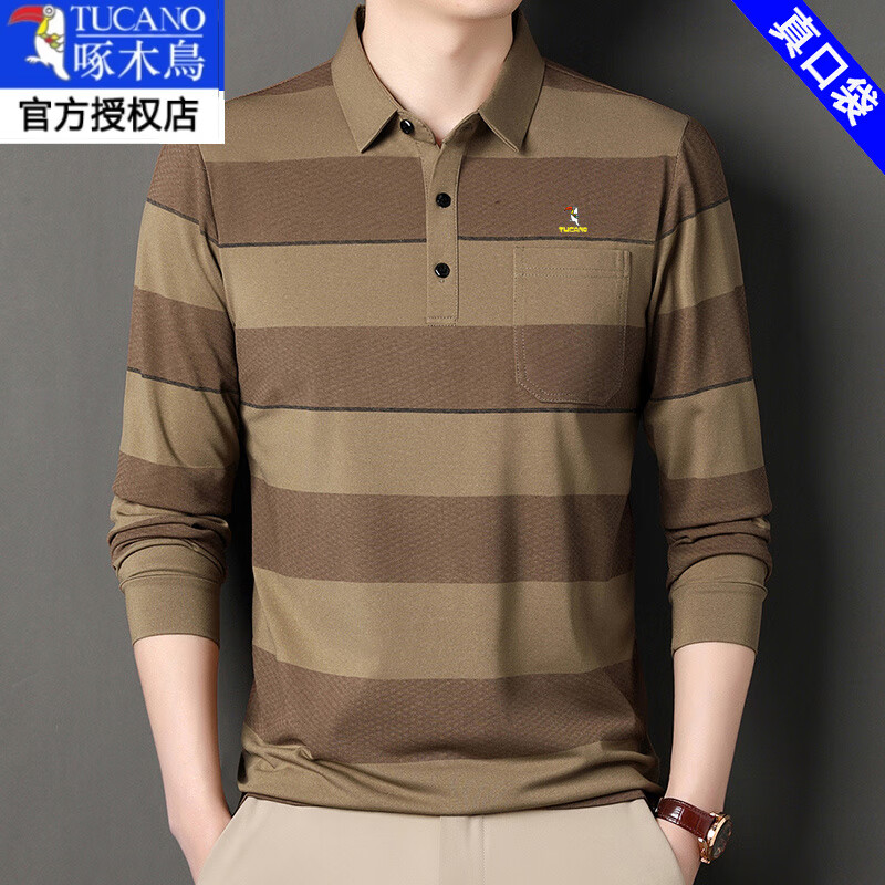 Woodpecker long-sleeved T-shirt men's spring and autumn pure cotton elastic lapel real pocket autumn clothes men's middle-aged bottoming polo shirt men's XH6612 Haqing XL 175 recommended 140-155 pounds