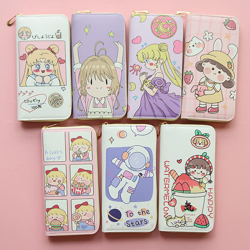 Kangaroo cartoon cute long wallet for female students new large capacity mobile phone bag wallet zipper card bag clutch bag long wallet milk tea Kurome