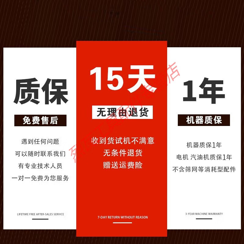 JPHZNB customized rapeseed thresher household small soybean sorghum wheat sheller agricultural rice harvester 90 type multi-function thresher without